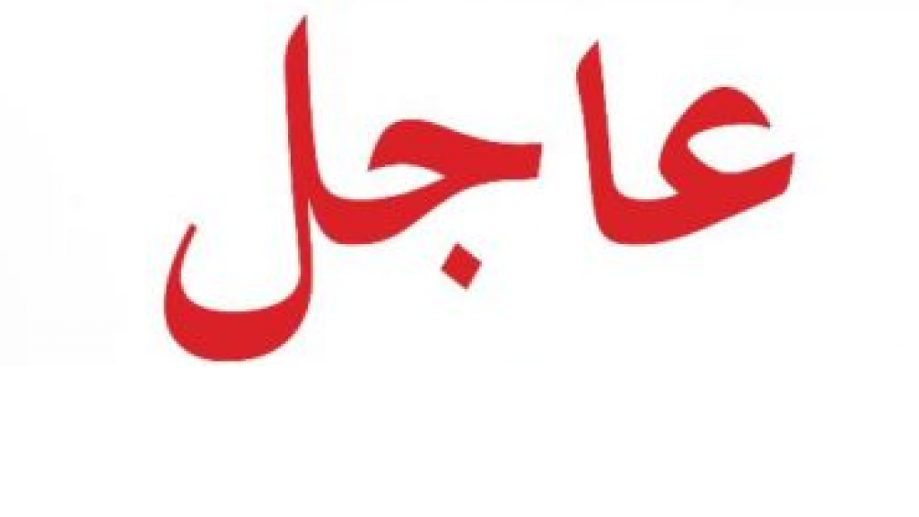موسكو تعلن توجيه ضربات مدمرة لـ3 مواقع عسكرية أوكرانية على محور دونيتسك