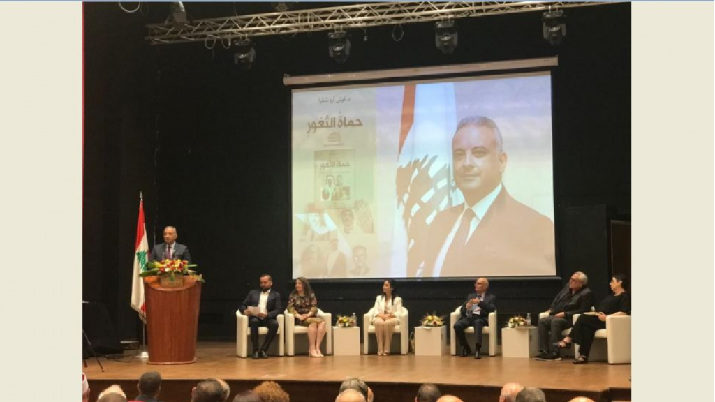 المرتضى من بعقلين: بنو معروف من صناع التاريخ ولا يمكن اختزالهم أو تهميشهم أو إلحاقهم فهم حراس للقيم والوحدة وأوفياء لفلسطين