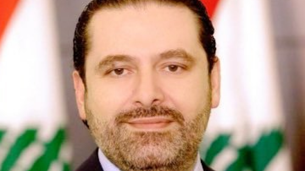 الحريري يهنئ باليوم الوطني للمملكة: مكانة عالمية لهذه البلاد التي يعتز بها كل مسلم وكل عربي