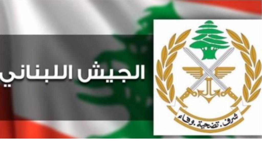  الجيش: طيران ليلي بين القواعد بدءا من اليوم وحتى 28 الجاري