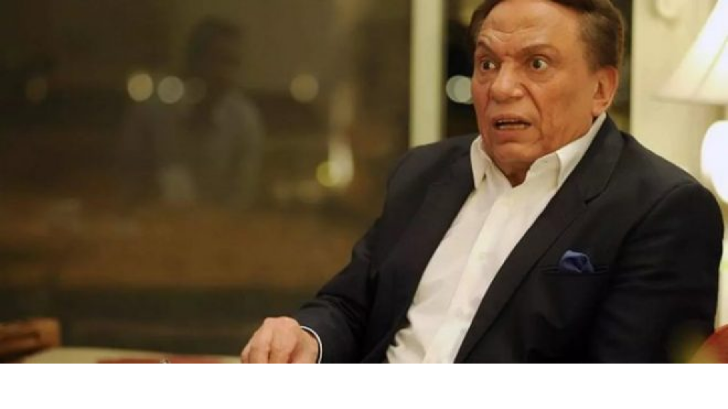 رامي إمام: “الزعيم” بخير