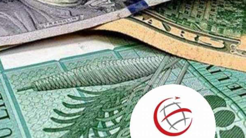 سعرُ دولار السوق السوداء مساء اليوم