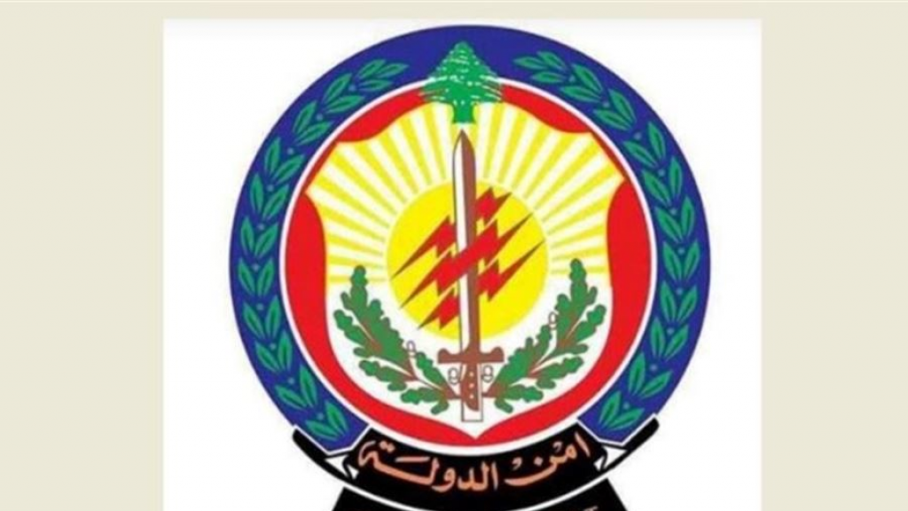 صليبا في عيد 