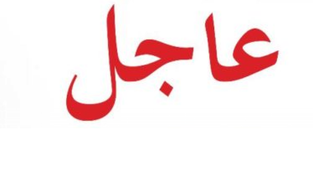المرصد السوري: مقتل 25 وإصابة 42 في اشتباكات بين مسلحين وموالين للنظام بريف دير الزور