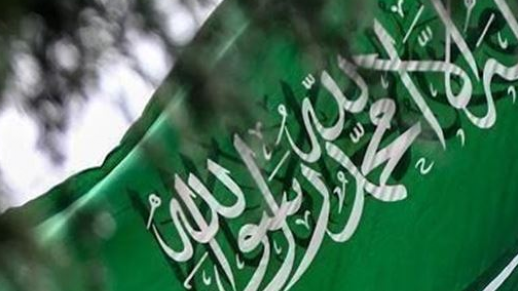 وفد سعودي في الضفة الغربية المحتلة للمرة الأولى منذ ثلاثة عقود