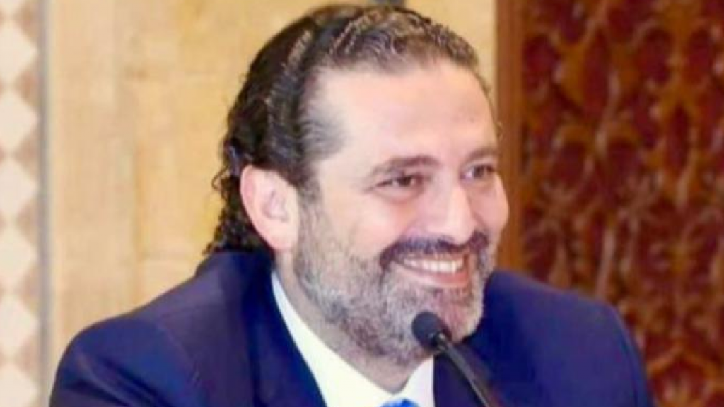  الحريري في ذكرى المولد: اسأل الله ان يتخطى لبنان أزماته وان يستعيد الشعب قدراته