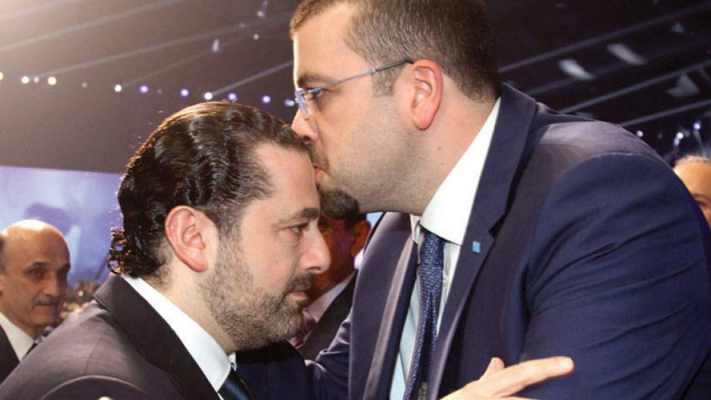 أحمد الحريري 