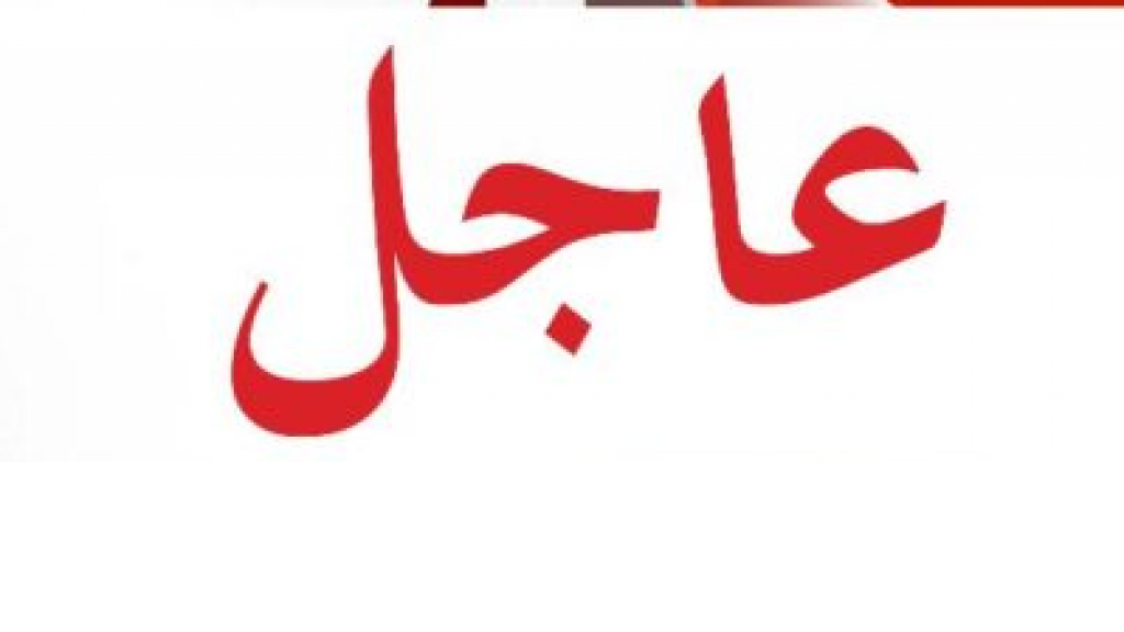 المخابرات الإسرائيلية: إحباط مخطط لاغتيال وزير الأمن القومي بن غفير بإيعاز من إيران واعتقال 5 فلسطينيين خططوا للعملية