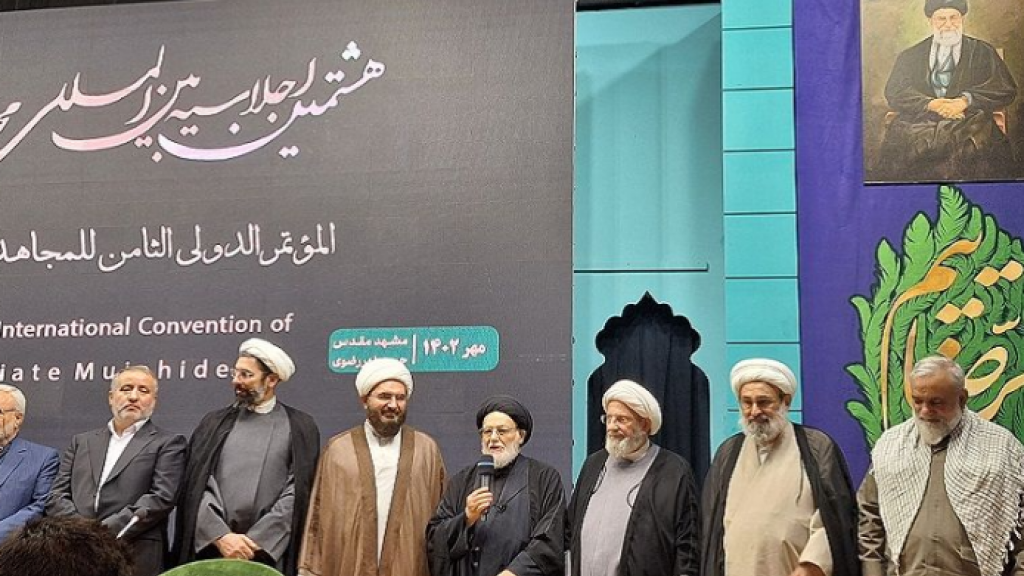 يزبك شارك في مؤتمر لتكريم المجاهدين في الغربة في مدينة مشهد