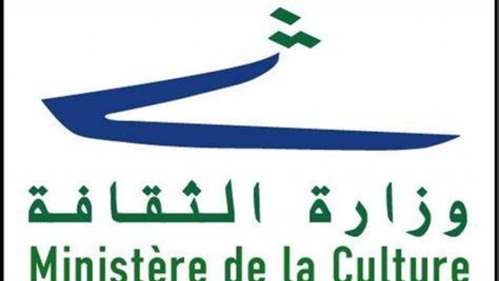 وزارة الثقافة: النيابة العامة ستلاحق بعض 