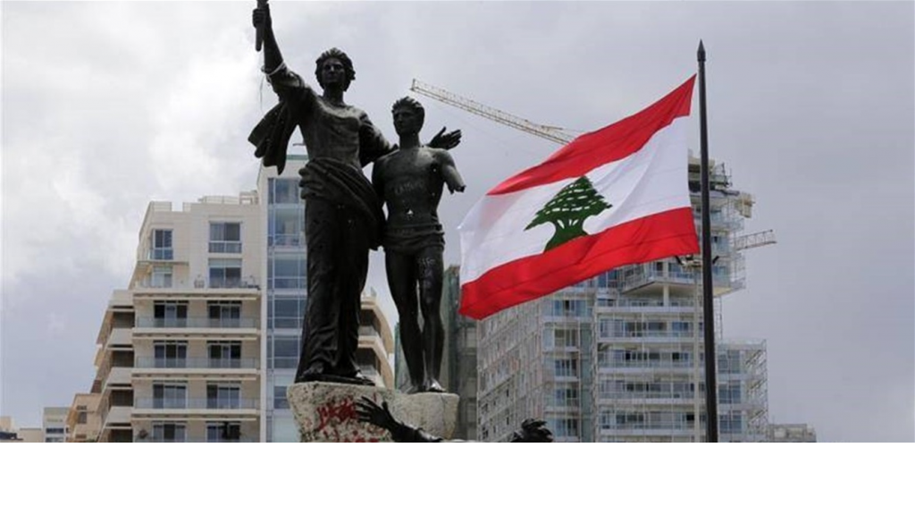 مؤتمر وطني لإنقاذ لبنان