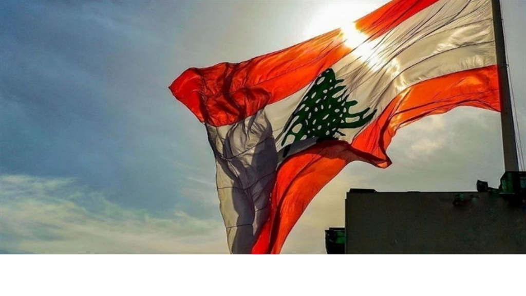 الاهتمام بلبنان لا يتخطى المصالح!