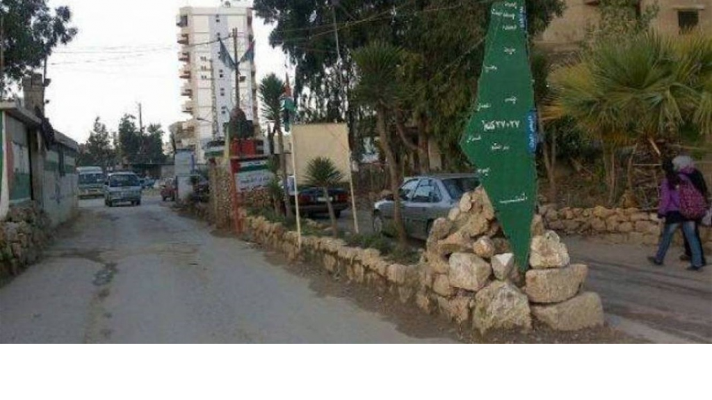 احتجاجاً على إجراءات الأونروا.. اعتصام في مخيم البداوي