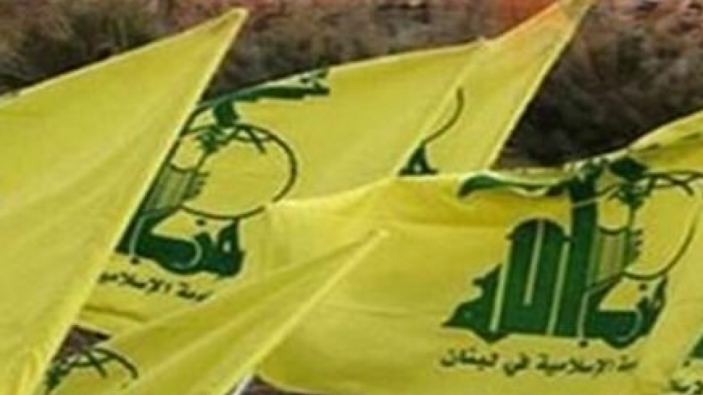 “حزب الله” دان تفجيرات باكستان