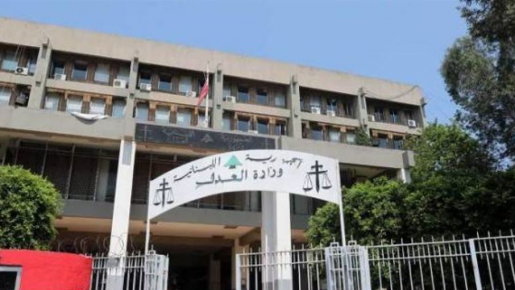 قضاة لبنان يتأهبون للنزوح الجماعي