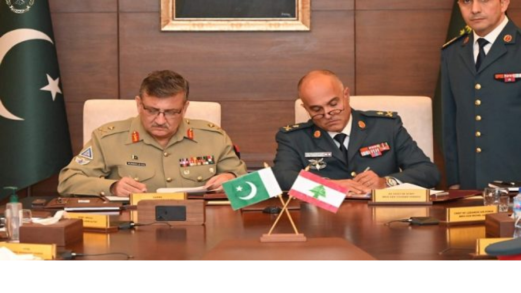 توقيع خطة تعاون عسكري بين الجيشين اللبناني والباكستاني