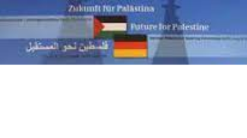 ألمانيا تعلّق موقتا المساعدات التنموية للأراضي الفلسطينية