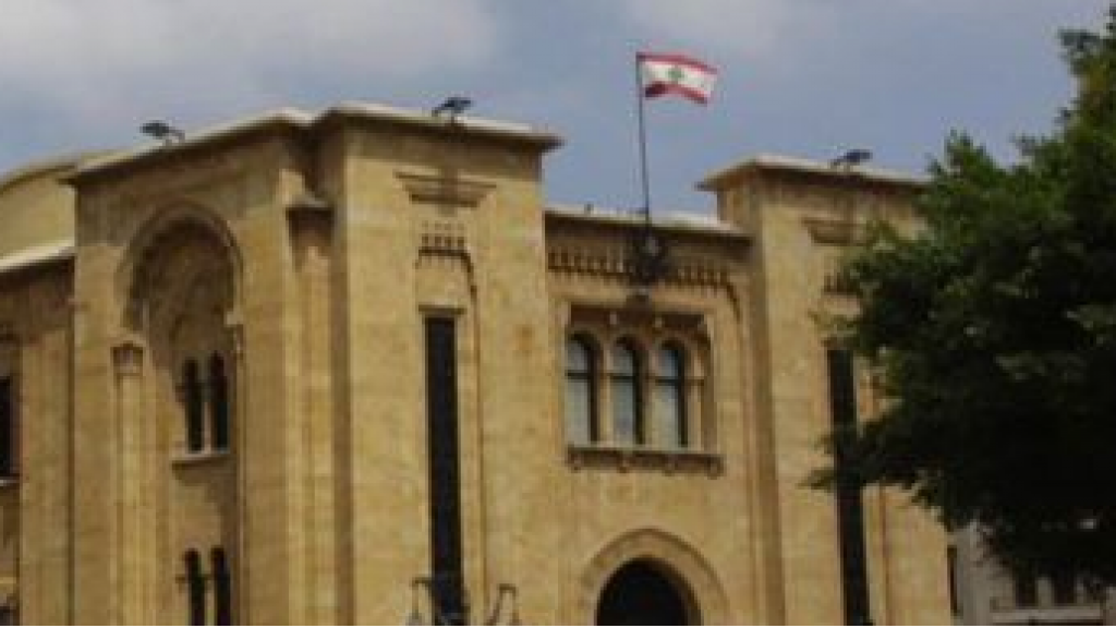 إرجاء جلستي لجنة تقصي الحقائق ولجنة الإدارة والعدل..