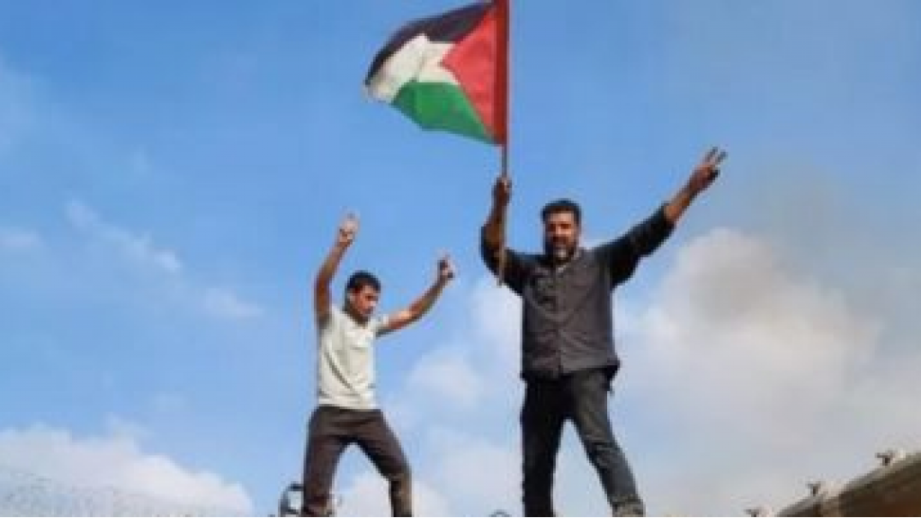 العين على يوم الجمعة, ماذا أعلنت حماس؟