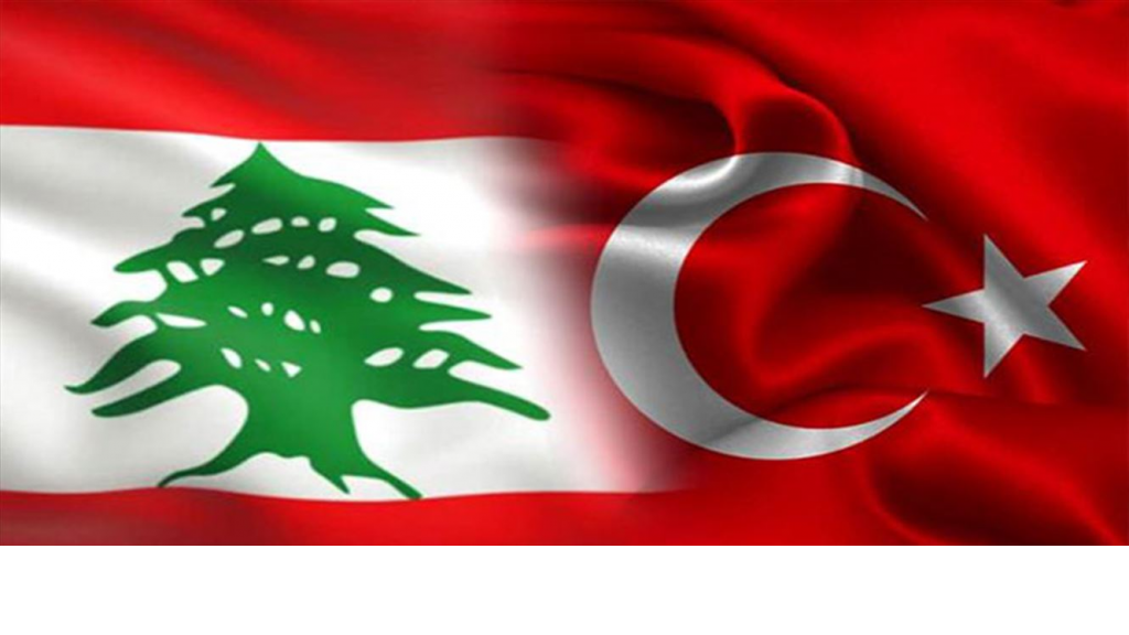 تركيا تحذر مواطنيها في لبنان