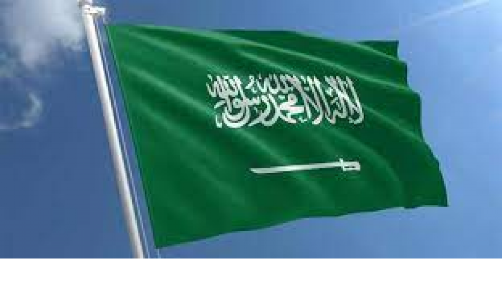 مصدر مقرب من الحكومة السعودية: الرياض قررت تعليق محادثات التطبيع مع إسرائيل