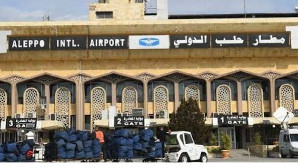 عدوان 