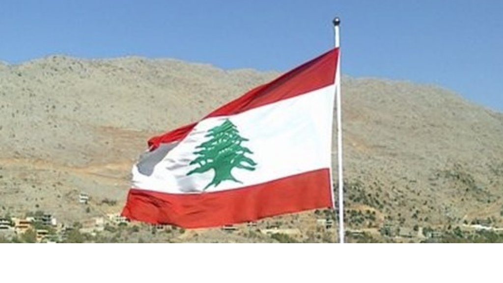 رسالةٌ من أفيخاي أدرعي إلى الدولة اللبنانية