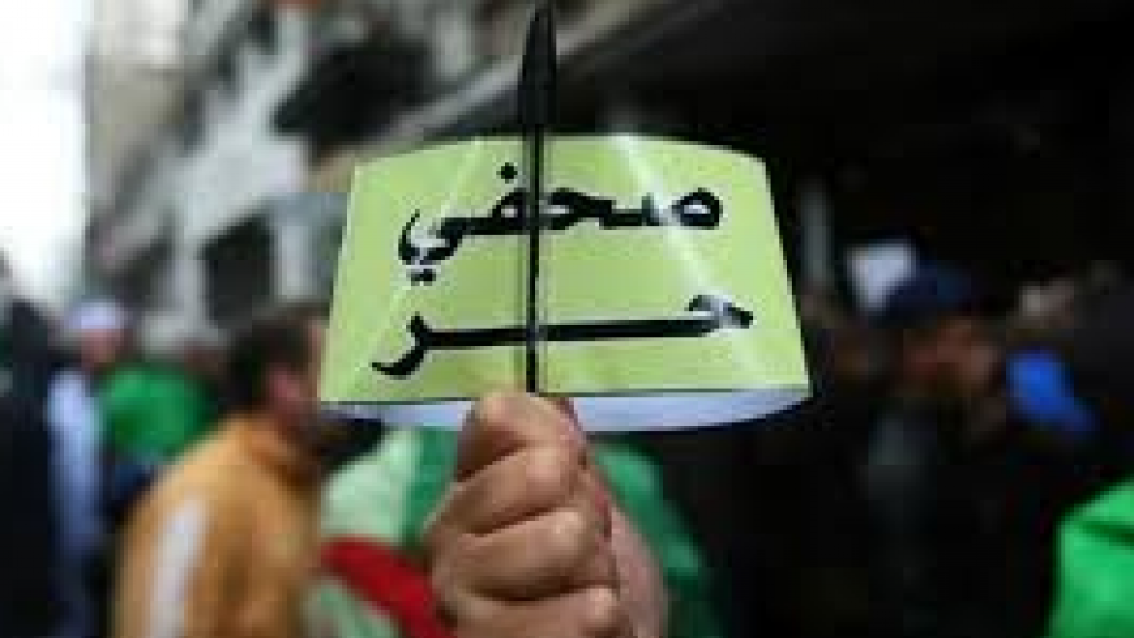 الإعلام الغربي يلاحق صحافيّيه: إسرائيل أوّلاً