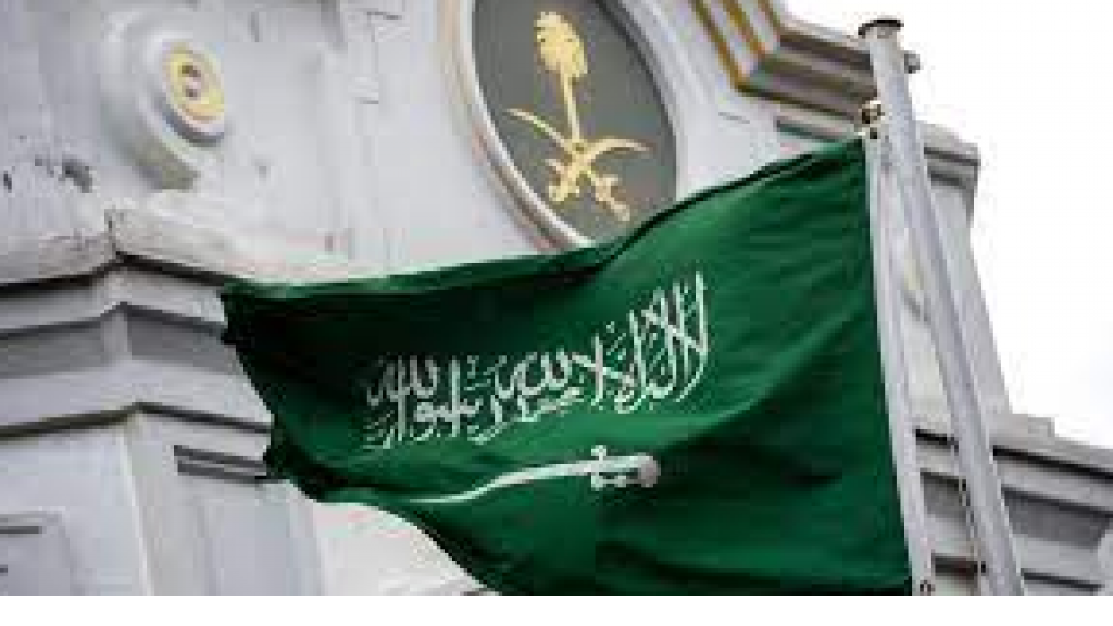 السعودية تدين بأشد العبارات 