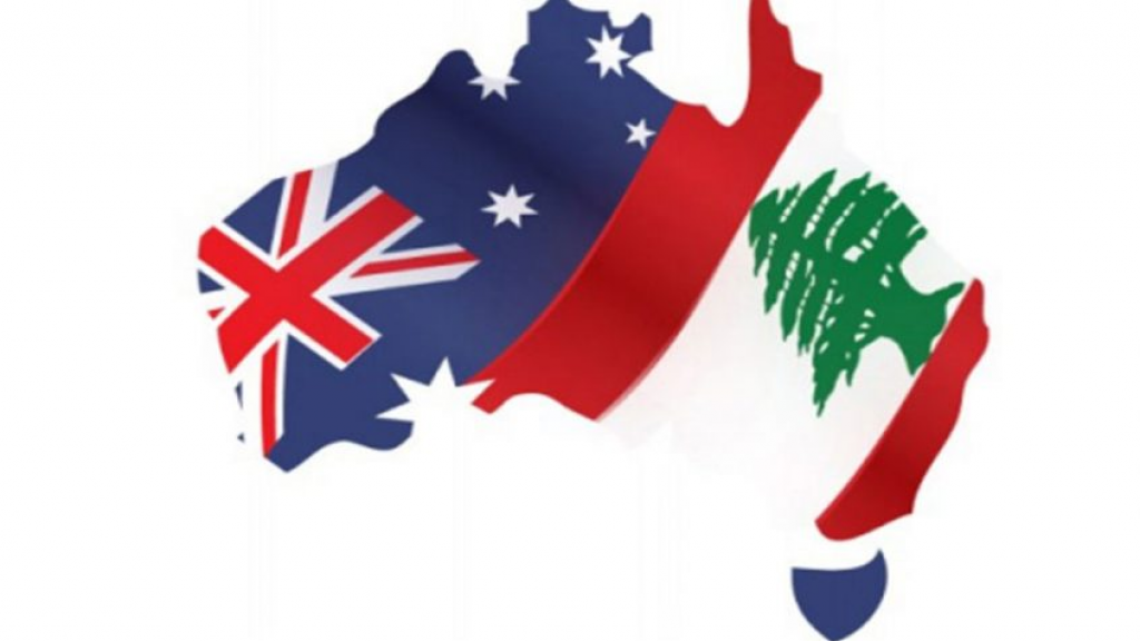 مخاوف أسترالية خطيرة بشأن الوضع الأمني في لبنان