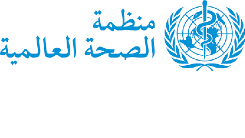 المتحدث باسم منظمة الصحة العالمية للجزيرة:  يجب ضمان عدم استهداف المنشآت والمستشفيات