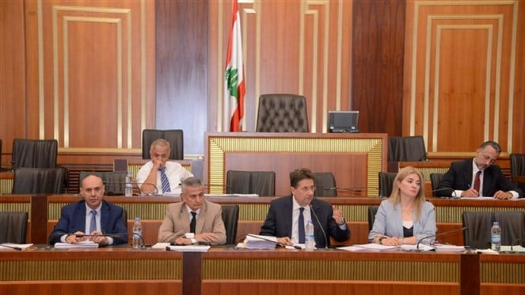 جلسة لجنة المال انتهت.. سؤال للحكومة حول خطة الطوارىء للحرب ودعوة لمصرف لبنان إلى جلسة مقبلة!