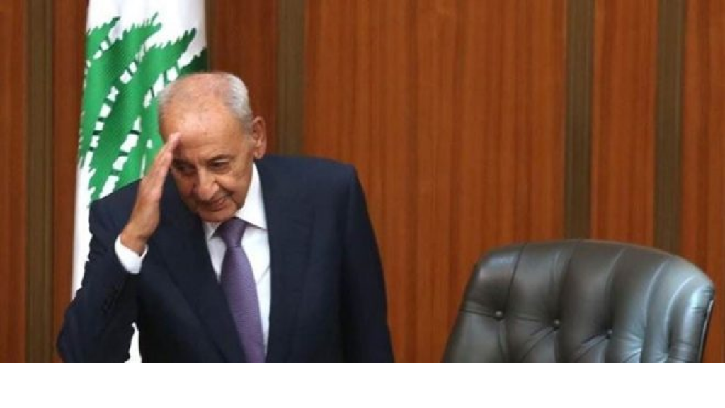 برّي والمسيحيّون: تقاطع الغياب في أزمة مصيرية