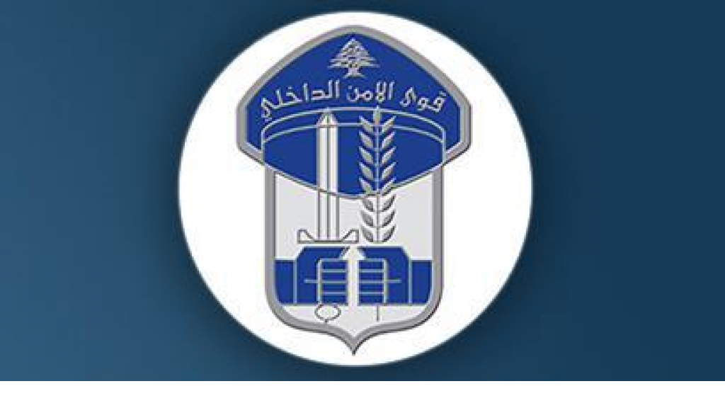 قوى الأمن: توقيف أحد أفراد عصابة لسرقة السيارات قديمة الطراز تنشط ضمن محافظة جبل لبنان