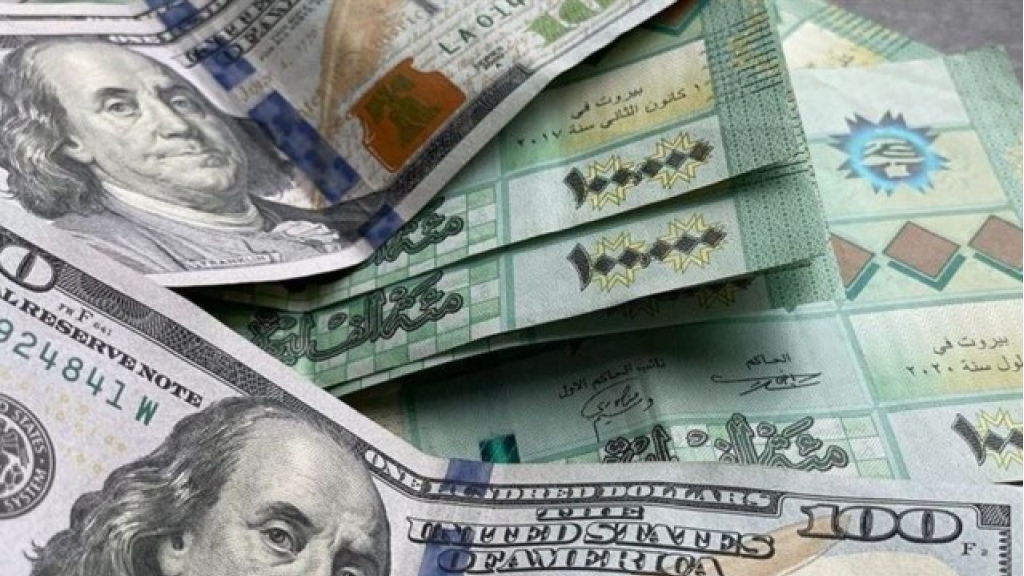 سعرُ دولار السوق السوداء صباح اليوم