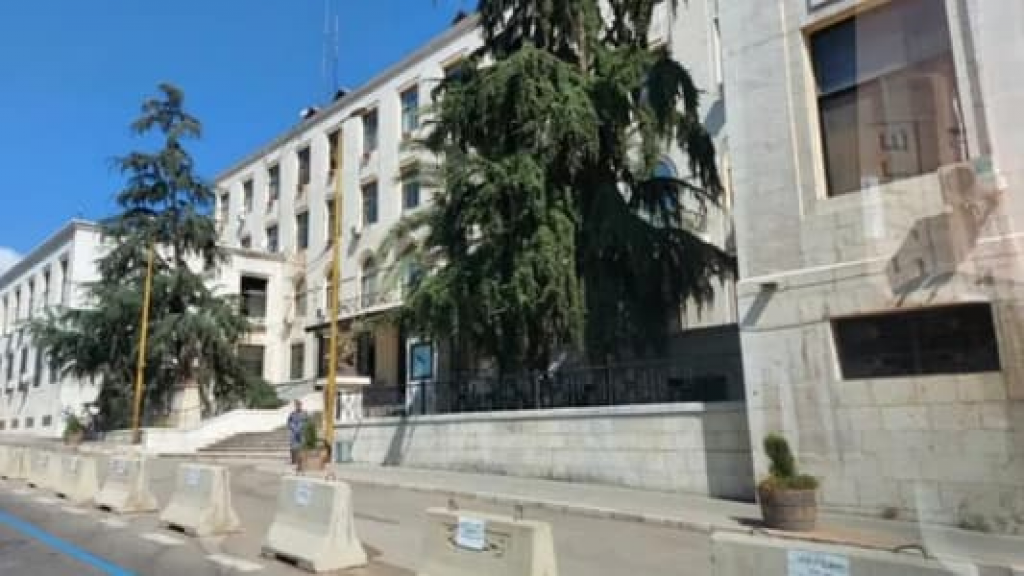 مواعيد عمل أمانة السجل العقاري في البقاع