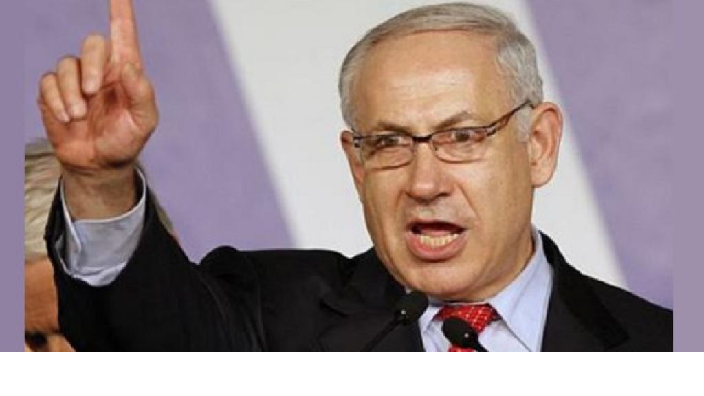 نتنياهو انتقل إلى منزل ملياردير في القدس