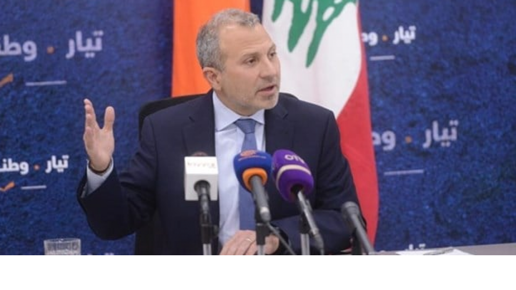 الوزير باسيل: مستعدون لكسر أي حاجز والقيام بأي تحرّك, أو اتصال أو جهد من شأنه جمع اللبنانيين