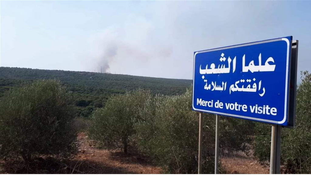 أهالي علما الشعب يجددون المناشدة: أنقذوا بلدتنا