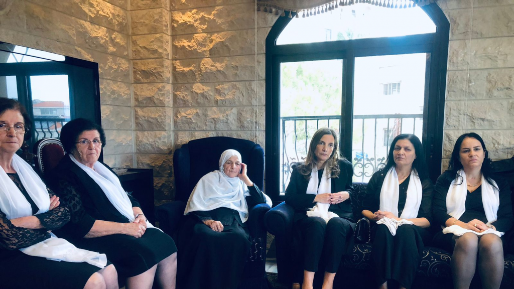 الاميرة زينة ارسلان زارت شانيه معزية. .