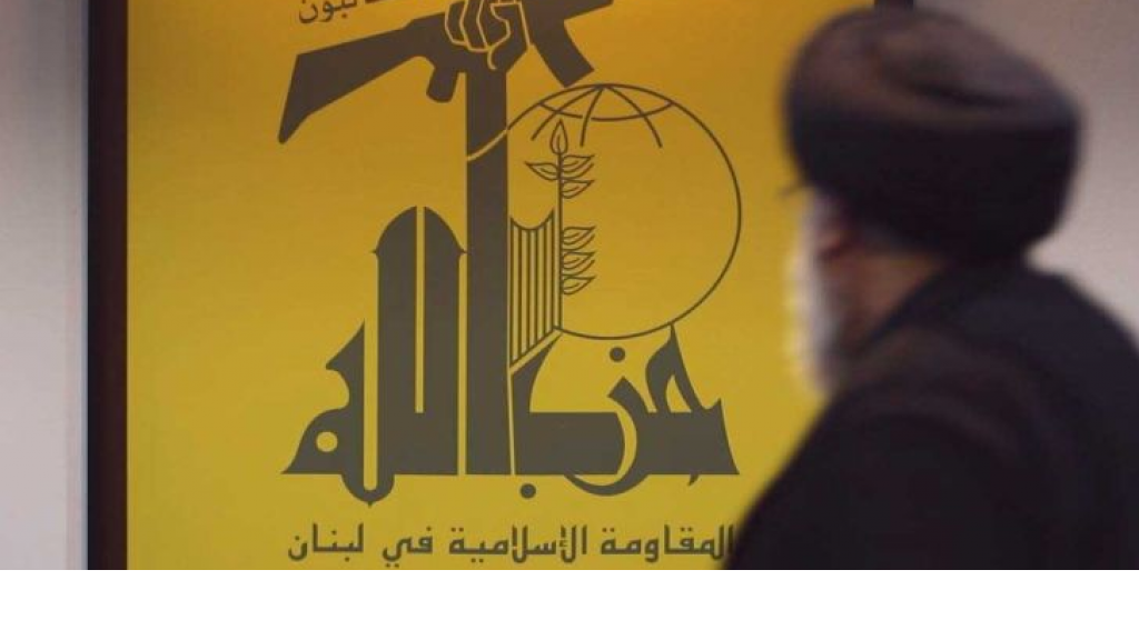  اول كلمة للسيد نصرالله منذ بدء احداث غزة... 