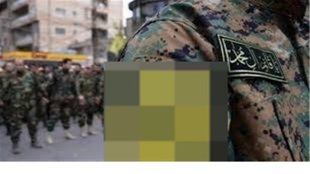 بيان من المقاومة الإسلامية