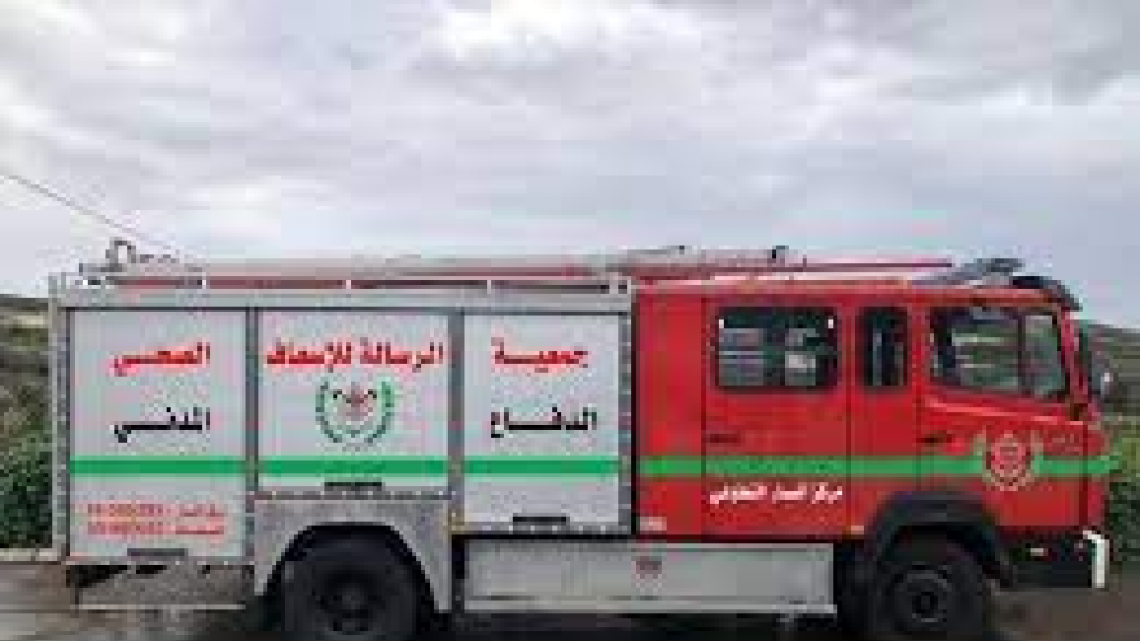 بيان صادر عن غرفة عمليات الدفاع المدني المركزية 