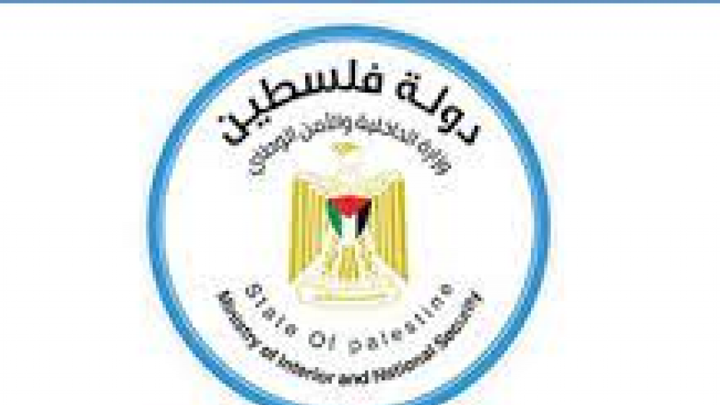وزارة الداخلية في غزة: العدد الأولي لضحايا مجزرة مخيم جباليا يقدر بـ 400 بين شهيد وجريح