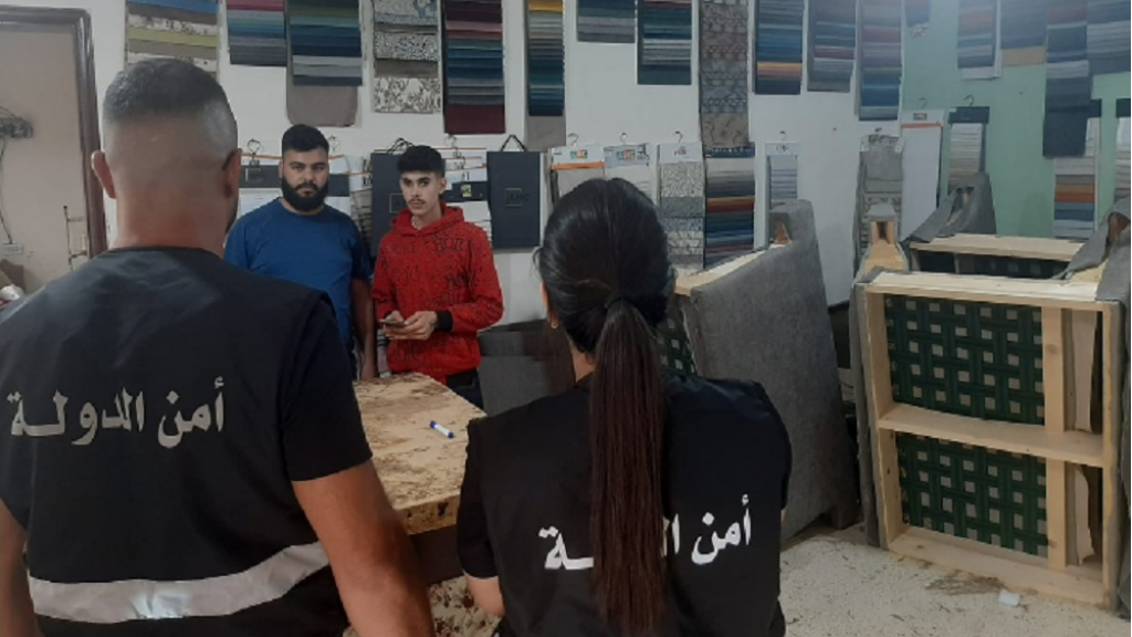 حملة إقفال الصالونات تابع…