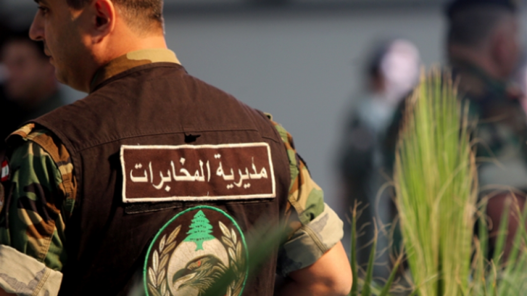 الجيش اللبناني يلقي القبض على أتباع ل 