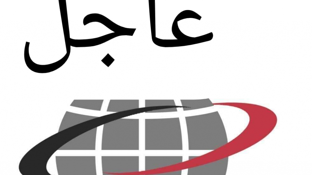 اعلام العدو : البوارج الحربية الأمريكية في البحر الاحمرتتصدى لصواريخ بالستيه أطلقت من اليمن باتجاه