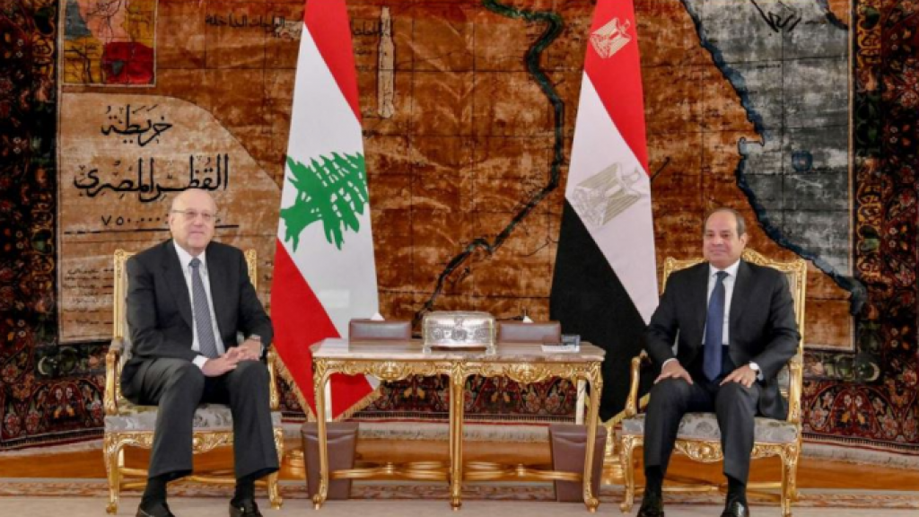 ميقاتي بعد لقائه السيسي: ندعم موقفكم برفض تهجير الفلسطينيين من أرضهم