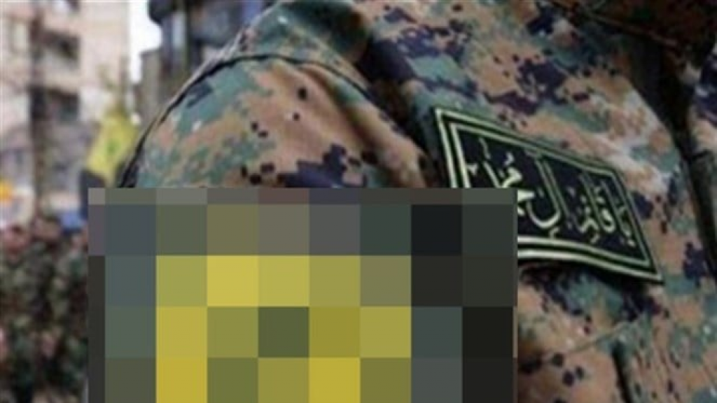 بيان: استهداف موقع العباد بالصواريخ والأسلحة المناسبة