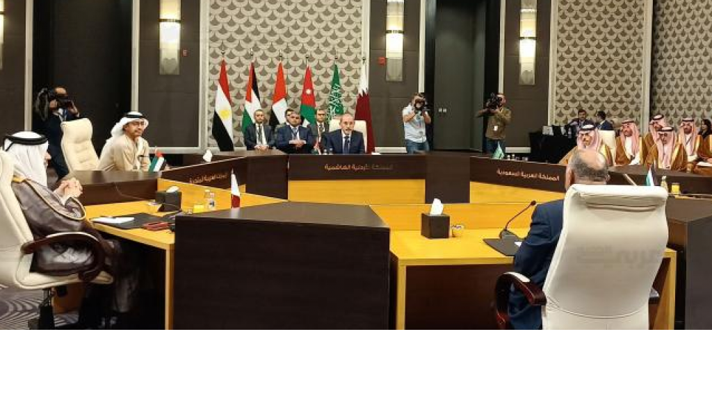 وزراء خارجية عرب ومنظمة التحرير الفلسطينية يعقدون اجتماعًا في عمّان